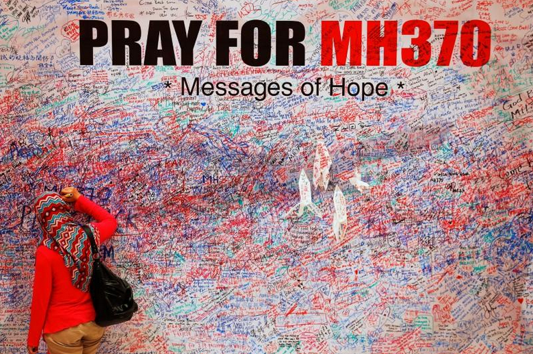 ?MH370 ????