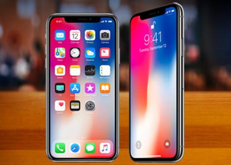 iPhone X??2369? ?